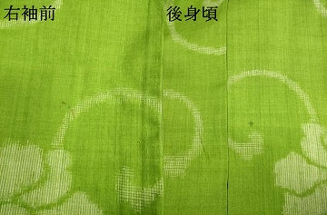 平和屋着物●上質な紬 花唐草文 正絹 逸品 AABI7921ck