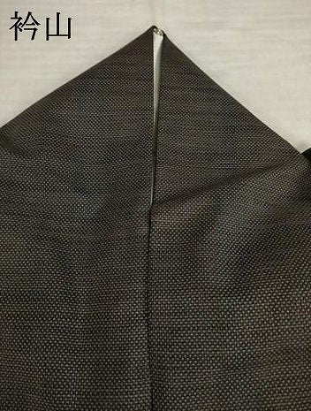平和屋着物●本場大島紬 カタス7マルキ 古代壁画文様 正絹 逸品 AABI7928ck