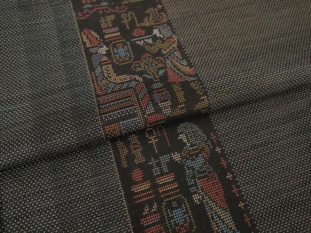 平和屋着物●本場大島紬 カタス7マルキ 古代壁画文様 正絹 逸品 AABI7928ck