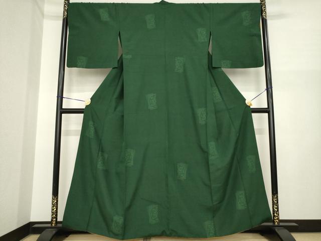 平和屋着物●結城紬 100亀甲 短冊花文 飛び亀甲柄 やまと誂製 胴抜き仕立て 正絹 逸品 AABI7938ck