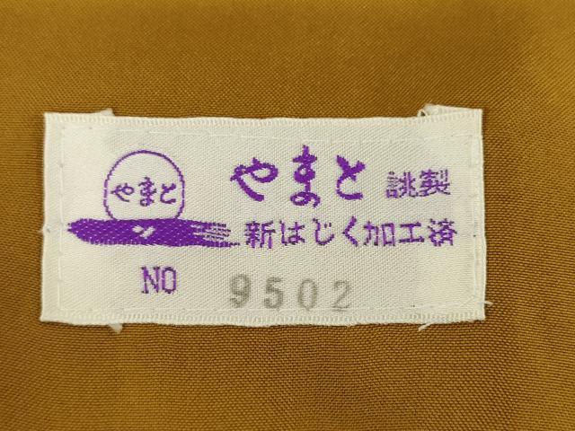平和屋着物●結城紬 100亀甲 短冊花文 飛び亀甲柄 やまと誂製 胴抜き仕立て 正絹 逸品 AABI7938ck