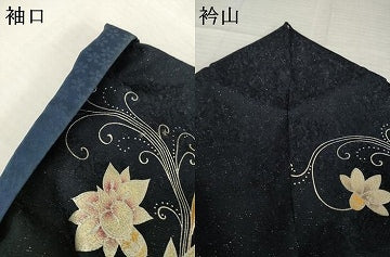 平和屋着物●訪問着 花唐草文 暈し染め 金彩 銀通し地 正絹 逸品 AABI7970ck