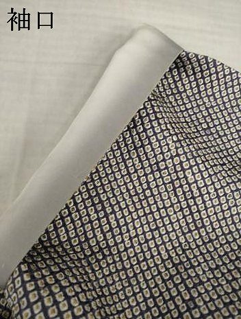 平和屋着物●大変加工の良い総絞り小紋 正絹 逸品 AABI7974ck