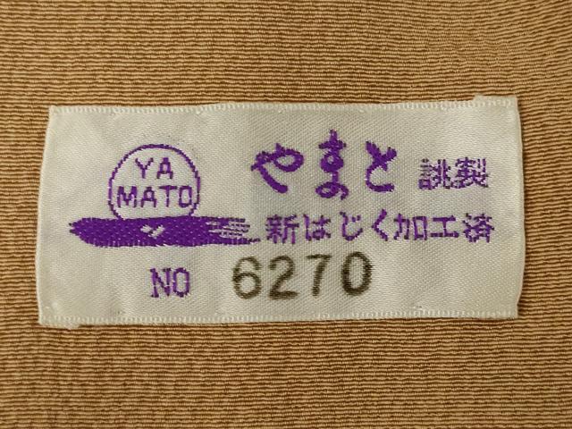 平和屋着物●こむさでもーど・COMME CA DU MODE 訪問着 三枡 暈し染め やまと誂製 正絹 逸品 AABI7982ck