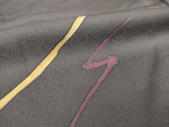 平和屋着物●上質な小紋 稲妻 正絹 逸品 AABI7983ck