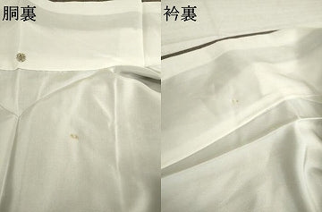 平和屋着物●本場大島紬 カタス9マルキ 短冊花文 正絹 逸品 未使用 AABI7995ck