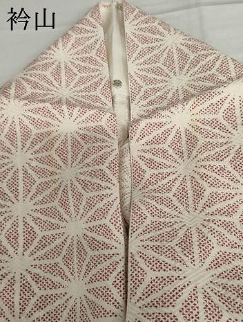 平和屋着物▽上質な小紋 単衣 麻の葉文様 正絹 逸品 AABI8015cs
