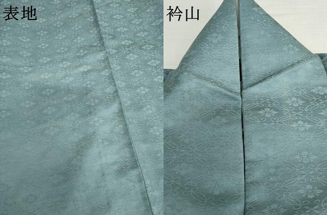 平和屋着物▽上質な色無地 単衣 花菱地紋 薄縹色 正絹 逸品 AABI8024cs