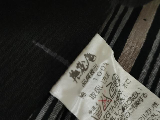 平和屋着物▽撫松庵 小紋・浴衣兼用 燕 黒地 単衣 綿 AABI8037cs