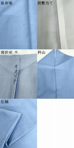 平和屋着物▽訪問着 単衣 格子 洗える着物 AABI8043cs