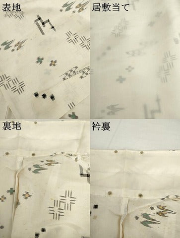 平和屋着物▽本場琉球絣 単衣 琉球絣文様 大城誠光作 証紙付き 正絹 逸品 AABI8085cs