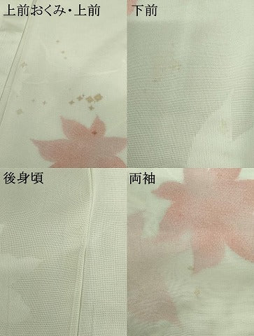 平和屋着物*夏物 小紋 紗 楓文 正絹 逸品 AABI8096cs