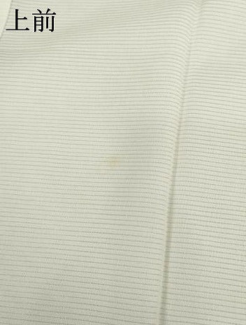 平和屋着物*夏物 長襦袢 絽 胡粉色 阪急百貨店扱い 正絹 逸品 未使用 AABI8114cs