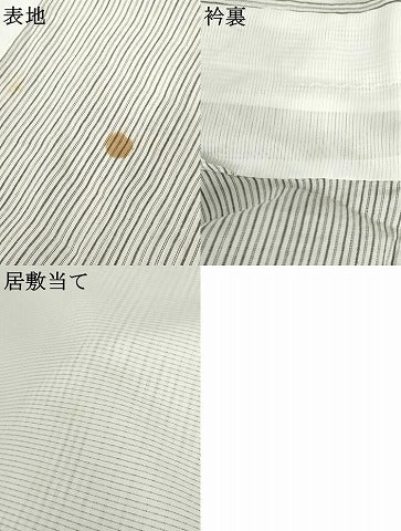 平和屋着物*夏物 上布 縞 麻 逸品 AABI8119cs