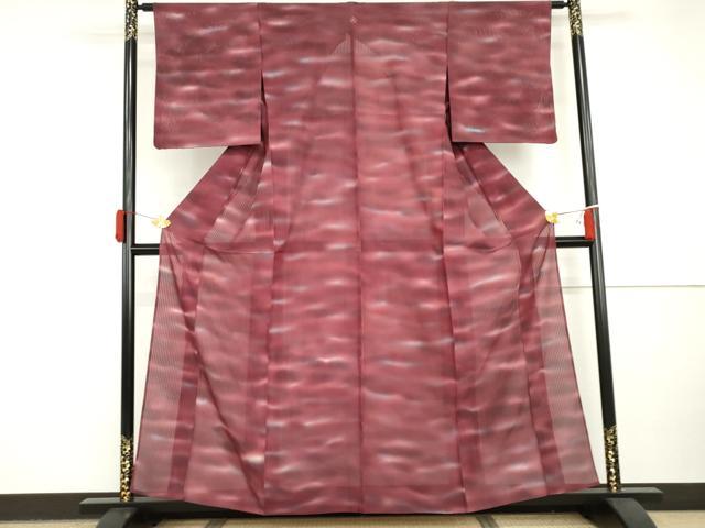 平和屋着物*夏物 小紋 霞文 暈し染め 正絹 逸品 AABI8133cs