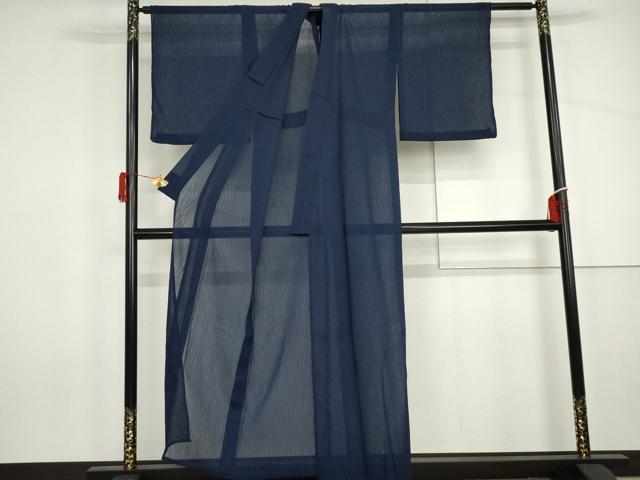 平和屋着物*夏物 色無地 流水紋紗 紺青色 AABI8160cs