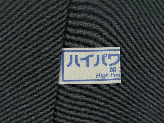 平和屋着物●訪問着 短冊女人文 暈し染め 正絹 逸品 AABI8178ck