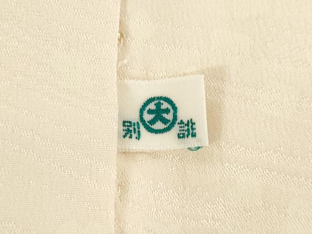 平和屋着物●長襦袢 袷 箔散らし文様 金彩 大丸扱い 正絹 逸品 未使用 AABI8189ck