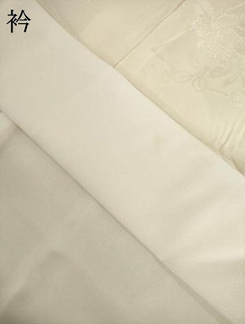 平和屋着物●振袖用長襦袢 無双仕立て 地紙花地紋 暈し染め 正絹 逸品 AABI8193ck