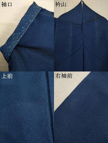 平和屋着物●藍染作家 喜多野良造 訪問着 藍 吉祥文 正絹 逸品 AABI8197ck