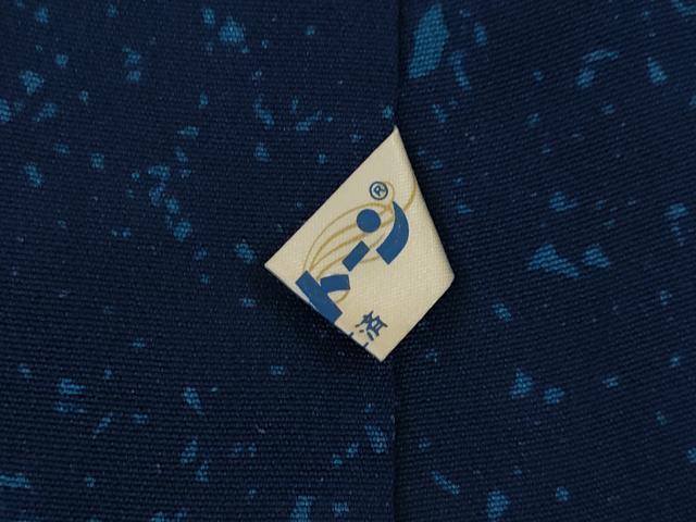 平和屋着物●藍染作家 喜多野良造 訪問着 藍 吉祥文 正絹 逸品 AABI8197ck