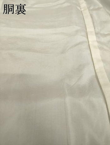 平和屋着物●結城紬 ねじ梅 正絹 逸品 未使用 AABI8201ck