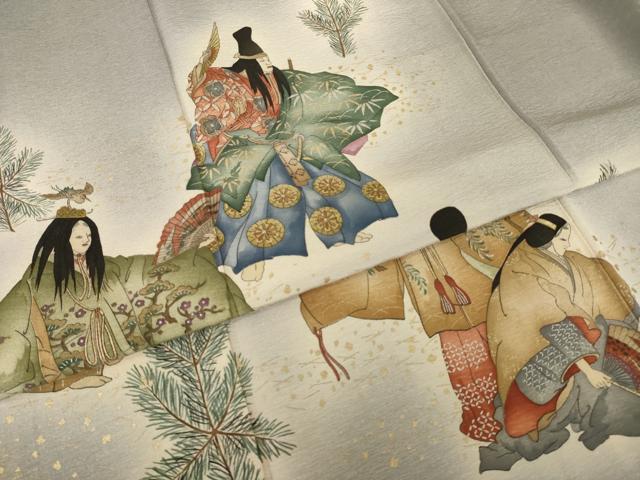 平和屋着物●友禅師・京の名工・伝統工芸士・樽本伊勢蔵 訪問着 能 暈し染め 金彩 正絹 逸品 AABI8207ck