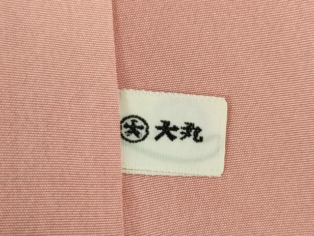 平和屋着物●上質な紬 よろけ縞 大丸扱い 正絹 逸品 AABI8227ck