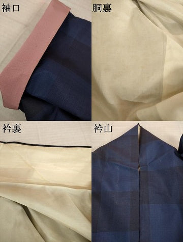 平和屋着物●本場縞大島紬 格子 正絹 逸品 AABI8238ck