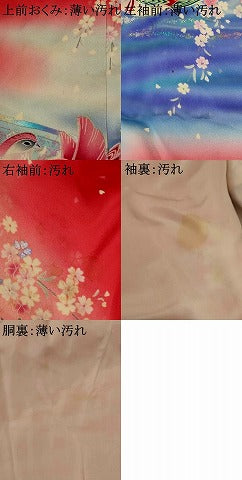 平和屋着物■豪華振袖 駒刺繍 鴛鴦花文 暈し染め 金銀彩 正絹 逸品 AABI8241st