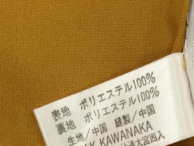平和屋着物■小紋 絣柄 洗える着物 未使用 AABI8248st