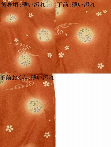 平和屋着物■小紋 花丸文 暈し染め 洗える着物 AABI8255st