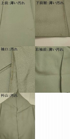 平和屋着物■英王室献上友禅作家 木下勝功 色無地 花唐草地紋 利休鼠色 正絹 逸品 AABI8275st