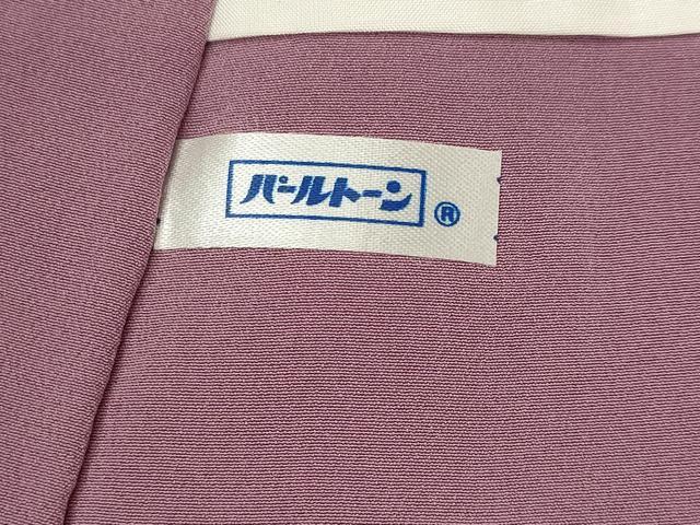 平和屋着物■上質な色無地 草花地紋 京紫色 正絹 逸品 AABI8310st