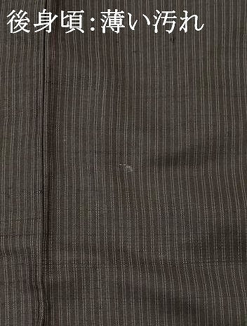 平和屋着物■男性 紬 縞 正絹 逸品 AABI8323st