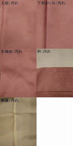 平和屋着物■上質な小紋 樹林地紋 暈し染め 正絹 逸品 AABI8345st