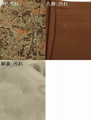 平和屋着物■お召 鳳凰花文 正絹 逸品 AABI8347st