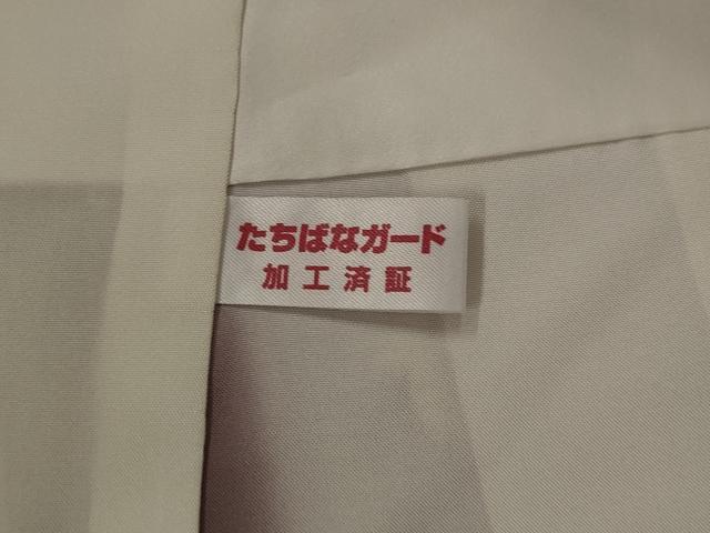 平和屋着物■上質な紬 蔦の葉文 金彩 正絹 逸品 AABI8389st