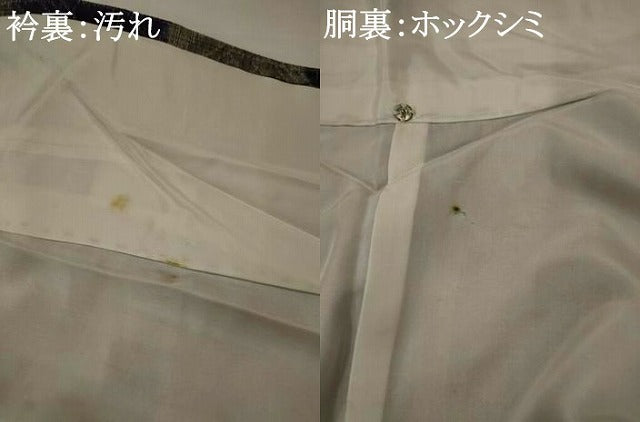 平和屋着物■上質な紬 市松文様 正絹 逸品 AABI8397st