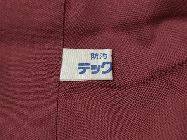 平和屋着物■訪問着 紬地 色紙重ね樹林文 金彩 正絹 逸品 AABI8400st