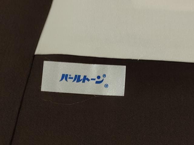平和屋着物■訪問着 紬地 草花文 正絹 逸品 AABI8404st