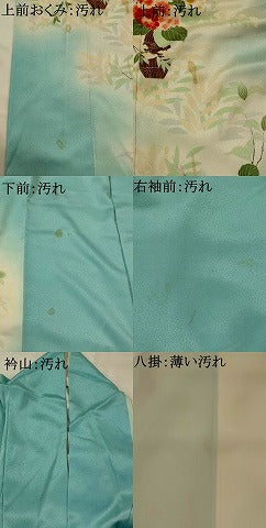 平和屋着物■訪問着 陶器花文 暈し染め 金彩 正絹 逸品 AABI8421st