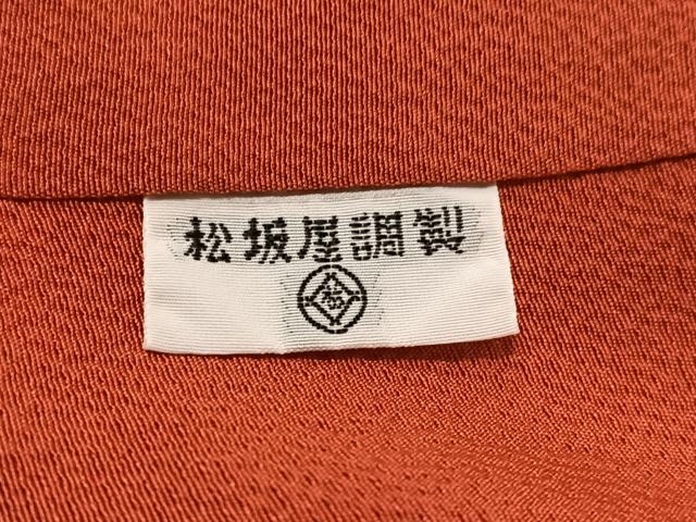 平和屋着物●豪華振袖 駒刺繍 草花文 松坂屋扱い 金彩 正絹 逸品 AABI8504ph