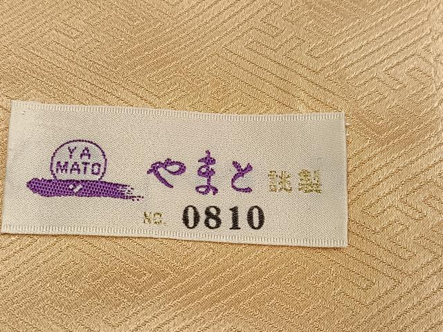 平和屋着物●訪問着 草花文 暈し染め 金銀彩 やまと誂製 正絹 逸品 未使用 AABI8505ph