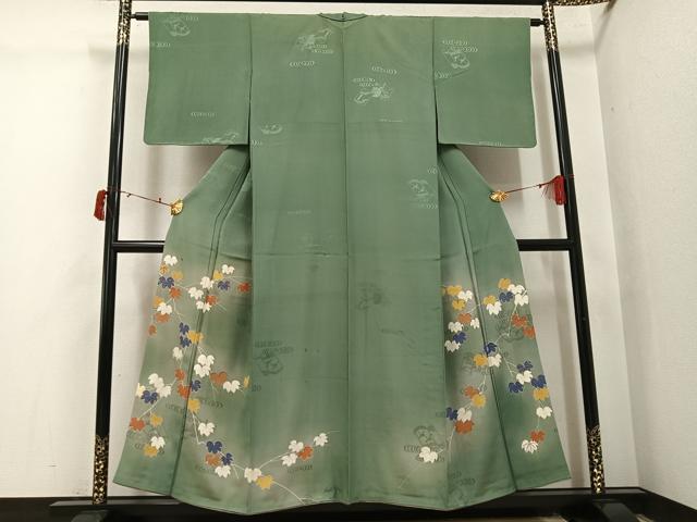 平和屋着物●豪華色留袖 枝葉文 暈し染め 金彩 正絹 逸品 AABI8507ph