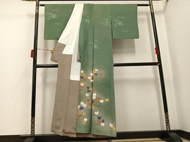 平和屋着物●豪華色留袖 枝葉文 暈し染め 金彩 正絹 逸品 AABI8507ph