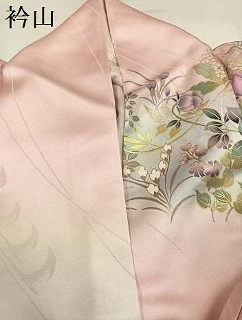 平和屋着物●豪華振袖 草花文 暈し染め 金彩 鈴乃屋扱い 正絹 逸品 AABI8511ph