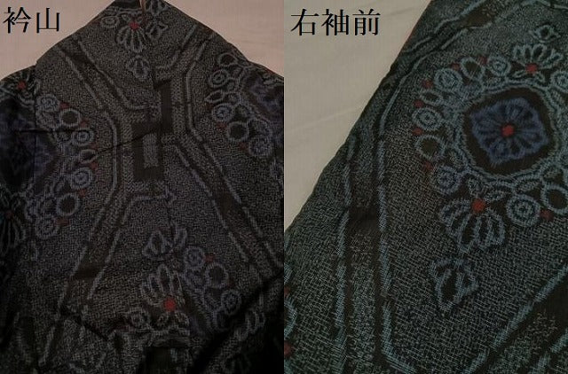 平和屋着物●本場大島紬 割込み絣 花菱文 正絹 逸品 AABI8528ph