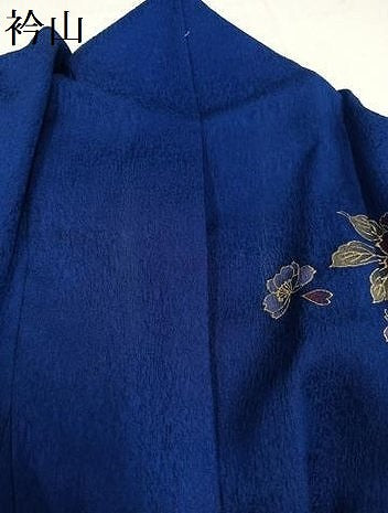 平和屋着物●豪華振袖 草花文 金彩 さが美扱い 正絹 逸品 AABI8537ph
