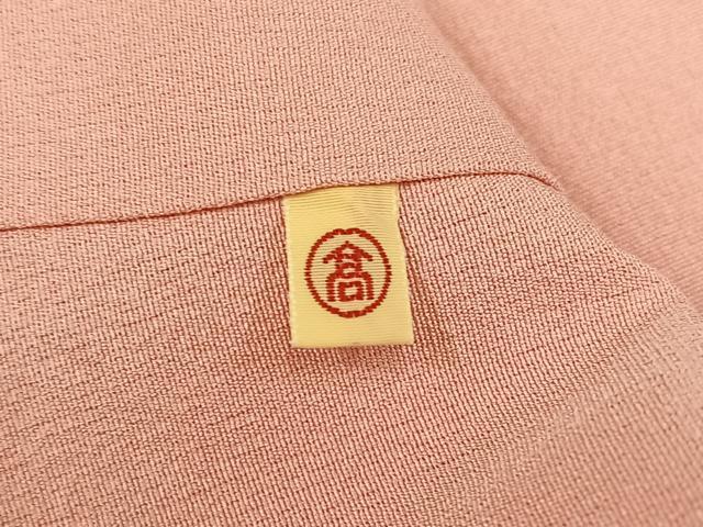 平和屋着物●訪問着 駒刺繍 草花文 金彩 高島屋扱い 正絹 逸品 AABI8555ph